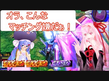 【EXVS2XB実況】X8ゲーマーズ　part9　デスティニーガンダム視点【Voiceroid実況】
