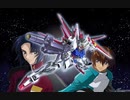 【ガンおじ頑張ってみた】Realize／玉置成実／機動戦士ガンダムSEED