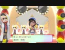 ランクマッチガチ勢のポケ廃女がピカブイを初プレイ実況【Part-15】【再up】