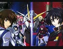 【ガンおじ頑張ってみた】君は僕に似ている／See-Saw／機動戦士ガンダムSEED DESTINY