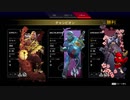 【ApexLegends】アリーナモード_ザベスのボウガントレーニング Part1【ゆっくり実況】
