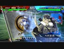 【三国志大戦】暴勇王異を使いたい65 vs暴虐4枚【十四陣】