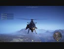 【実況】ちょっくら腐敗した政府と戦ってくる【GhostReconWildlands】part18