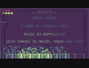 【Trash Quest】ゴミ箱に戻される Part7（終）【ゆっくり実況プレイ】