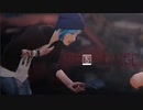 クロエさん撃たれる（自分に）【LIFE IS STRANGE】#9