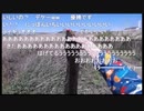 05.06 【魚釣り】久しぶりのおじさん3_