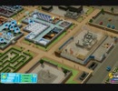 【TwoPointHospital】ここの土地　高すぎ　[Part59]