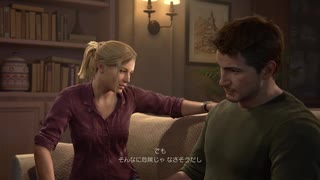 アンチャーテッド® 海賊王と最後の秘宝#4普通の暮らし