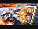 【三国志大戦】相変わらずな双無さん　(十二陣)レベル219