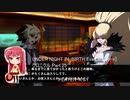 UNDER NIGHT IN-BIRTH Exe:Late [cl-r] クロニクル Part.25