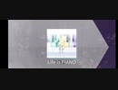 【Arcaea】 Life is PIANO  初見