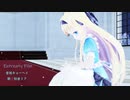 【にじさんじMMD】物述有栖_「Entreaty Film」（1080p・カラー差分）【有栖の絵本】