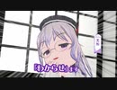 【ぽんぽこ24応募CM】30秒でわかる美作メカ美の台所