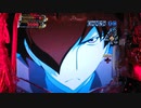 【パチンコ楽曲】CR ANOTHER牙狼 ～炎の刻印～ JUSTISAVIOR