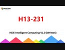 HCIE-Intelligent Computing V1.0 H13-231 Training Material
