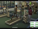 【The Sims4】医療・・・？　 [Part22]