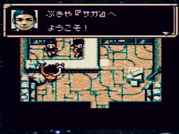 【スターオーシャンBS実況プレイ】Loudys名人の大冒険星 Part12【涼夏亭れげ部】