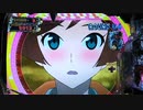 【パチンコ楽曲】CR ANOTHER牙狼 ～炎の刻印～ Bloomy Stories