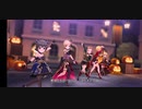 The Villain's Night
