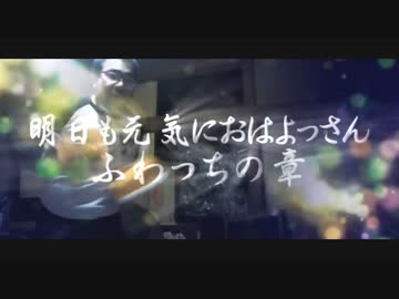 2021-②【プロ馬券師よっさん特別編】第33回かしわ記念（JpnⅠ）