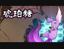 【姉弟実況】遅ればせながらボーダーランズ！【初実況】