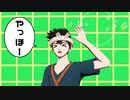 【dcstMMD】クロムでロキ