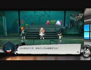 子供たちがデスゲームする変なゲーム　ワールズエンドクラブ　体験版するよ_03