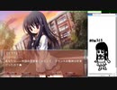 【part１】ギャルゲーの皮をかぶったホラゲーNOeSIS-嘘を吐いた記憶の物語-ロッケンロール実況