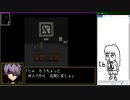 【ホラゲ】Ibロッケンロールホラー実況【part1】