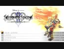 【KH2FM】過ぎ去りし思い出頼りに隠しED見る　Part1