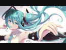 【試作オリジナル曲 #2】水溶性プライド feat.初音ミク