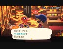ねこおっさんの　あつまれ どうぶつの森＃36
