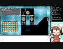 【謎解き解説】50コインを集めつつゴールする方法？【マリオメーカー２】
