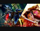 【番外編】SOULCALIBURⅥ　Libraサブストーリー解説動画＃2