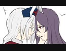 東方千話　結界異変8