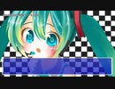 【ニコカラ】出口の見えない迷宮で【offvocal】