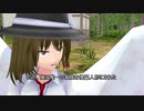 【東方MMD】東方神話録18話　決意と決断