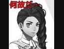 ファイアーエムブレム風花雪月っていうのはどうかな part48