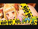 【実況】クマは撃たれる側じゃなくて発射する側だもん #43【ドーナドーナ】