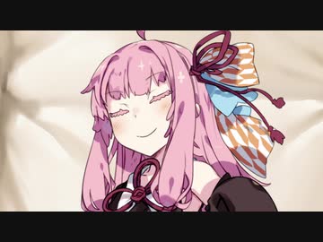 遊んでもらいたかったり、おやつが欲しかったり、誤解されたり【VOICEROID劇場】