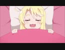 わたてん空耳アワー・17