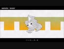 【ニコカラ】あばらだま【onvocal】