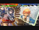 朱治1枚と成長する三国志大戦 第100戦「孫呉の名コンビ」