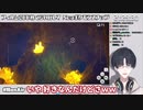 自ら立てたフラグを爆速で回収する夢追翔【New ポケモンスナップ/ポケスナ】