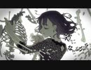 乙女解剖 歌ってみました【ゴンドワナ大陸】