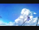 「群青に溺れる」を歌ってみた　りらかver.