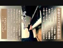 スマホ推奨「メアリー・ルー・ウィリアムス」1分で学ぶジャズの歴史 #shorts