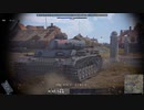 Warバック.KV10弱でしょうねぇ