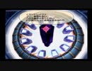 ［底の無い］武蔵伝２実況part36[コップ]