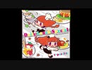 Daily Lunch Special (tpz Overcute Remix)